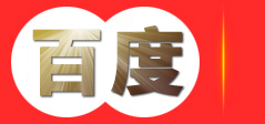 台州市黄岩模州塑料模具有限公司